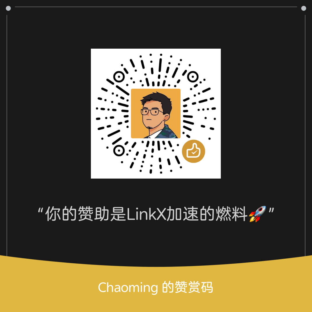 微信打赏二维码